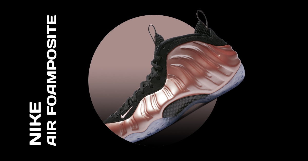 Buy Nike Air Foamposite - All releases at a glance at grailify.com